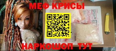 бошки Тула