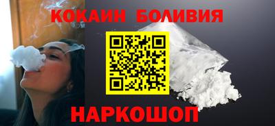 меф Туймазы