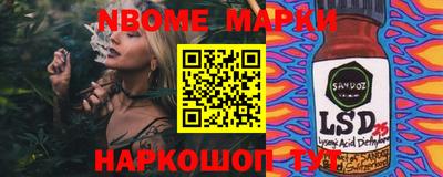 меф Тулун