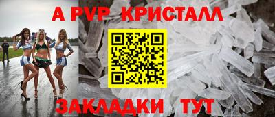 бошки Тула