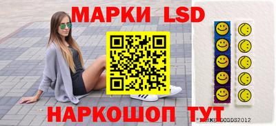 бошки Тула