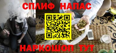 меф Туймазы