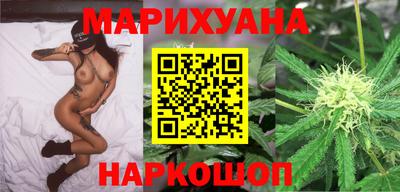 меф Туймазы