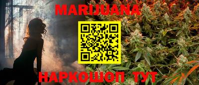 меф Туймазы