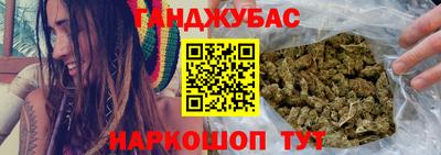 меф Тулун