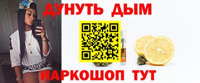 меф Тулун