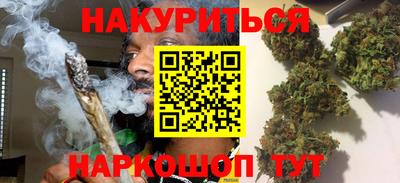меф Тулун