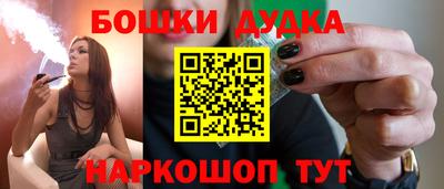 меф Тулун