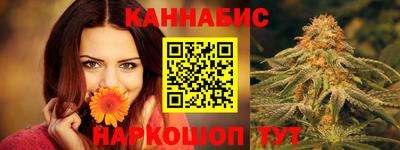 меф Туймазы