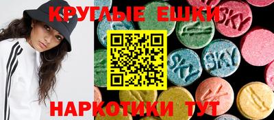 меф Туймазы