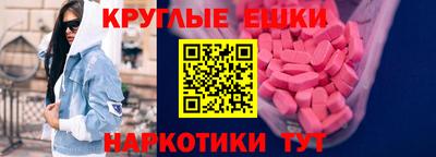 бошки Тула