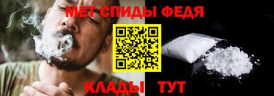 бошки Тула