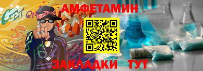бошки Тула
