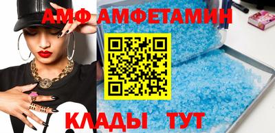бошки Тула