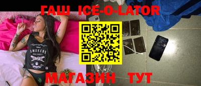 бошки Тула