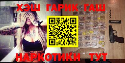 бошки Тула