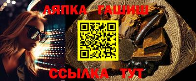 меф Туймазы