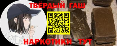 бошки Тула