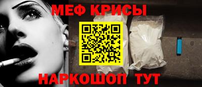 бошки Тула