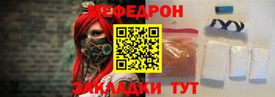 бошки Тула