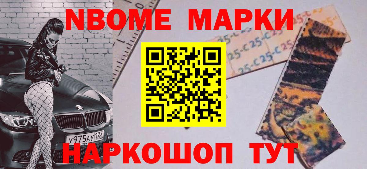 ЛСД экстази кислота Трёхгорный